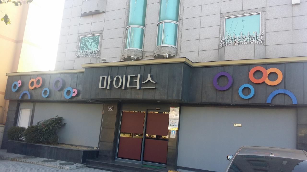 Midas Motel Daegu Exterior foto